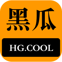的轮回和自