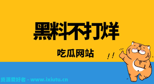 番号不仅是