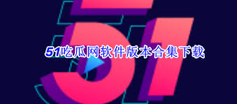自己的经历